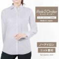 レディース[軽井沢シャツ] 自由に衿型を選べる 白×パープル斜め柄・ニット・形態安定・吸水速乾 E30KZAH75