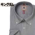 ワイシャツ[キングダム] ボタンダウン 麃公軍ネーム 短尺（麃公軍） 形態安定 標準型 EAKM01-07