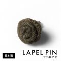 [PLATEAU] ローズラペルピン　約25mm　コーデュロイグリーン K93KZP405