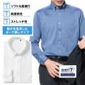 ワイシャツ[SHIRT-T] ボタンダウン ★プレミアム★ ストレッチ 吸水速乾 ホワイト無地 標準型 P11SIB510