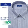 ワイシャツ[BLUERIVER] ボタンダウン スパーノエコ ネイビーストライプ 形態安定 標準型 P12BRB289