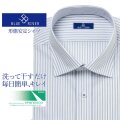 ワイシャツ[BLUERIVER] ワイドスプレッド スパーノエコ ブルーストライプ 形態安定 標準型 P12BRW292