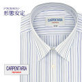 ワイシャツ[CARPENTARIA] レギュラーカラー ホワイト×グレー×ブラックストライプ 形態安定 標準型 P12CAR402