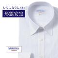 ワイシャツ[CARPENTARIA] レギュラーカラー ホワイト×ライトグレーストライプ 形態安定 標準型 P12CAR404