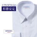 ワイシャツ[CARPENTARIA] レギュラーカラー ホワイト×ライトブルーストライプ 形態安定 標準型 P12CAR411
