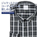 ワイシャツ[giacca-camicia] ボタンダウン 短尺 ブラック×グレーチェック 形態安定 標準型 P12GCB228
