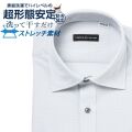 ワイシャツ[TECHNOWAVE] ワイドスプレッド 超形態安定 別生地 ライトグレー系ドビー 形態安定 標準型 P12TWW277