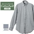 カジュアルシャツ[CREW] ボタンダウン 袖付け本縫い脇二本針 ストレッチ ブラック チェック標準型 P13CWB322
