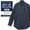 カジュアルシャツ[CREW] ボタンダウン 袖付け本縫い脇二本針 ストレッチ グリーン チェック標準型 P13CWB324