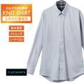 カジュアルシャツ[FLEXSHIRTS] ボタンダウン 裏起毛加工 吸水速乾 鹿の子 ネイビー エンボス市松柄標準型 P13FLB204