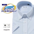 半袖ワイシャツ[TECHNOWAVE] ボタンダウン ストレッチ 防汚加工 ライトブルー無地 形態安定 標準型 P16TWB295