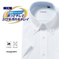 半袖ワイシャツ[TECHNOWAVE] ボタンダウン ストレッチ 防汚加工 ホワイト無地 形態安定 標準型 P16TWB298