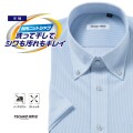 半袖ワイシャツ[TECHNOWAVE] ボタンダウン ストレッチ 防汚加工 ブルーストライプ 形態安定 標準型 P16TWB299