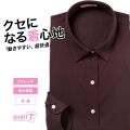 【メール便可】レディース[SHIRT-T] ストレッチ 吸水速乾 着丈長め ワインレッド ボルドー ゆったり型 P31SIE226