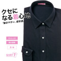 【メール便可】レディース[SHIRT-T] シャツT 吸水速乾 ネイビー 無地 ゆったり型 P31SIE227