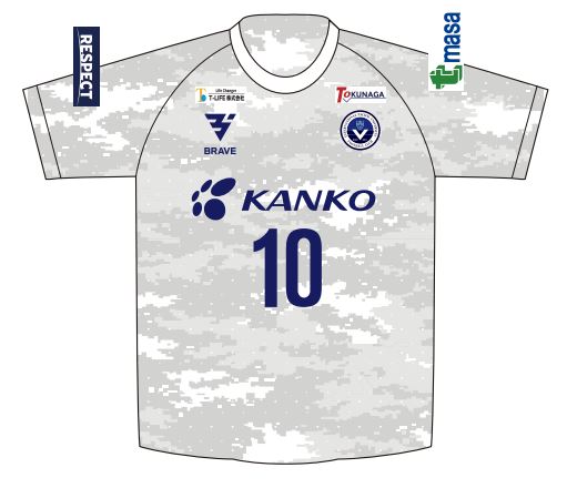 IPU2024 白レプリカユニフォーム