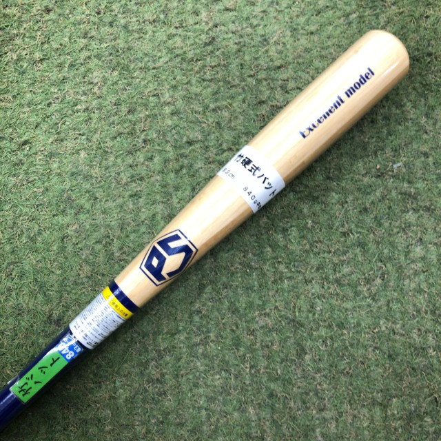 中学硬式用バット 83cm 800g 中学硬式バット VコングGS 竹バット 83cm