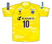 IPU2024 黄レプリカユニフォーム