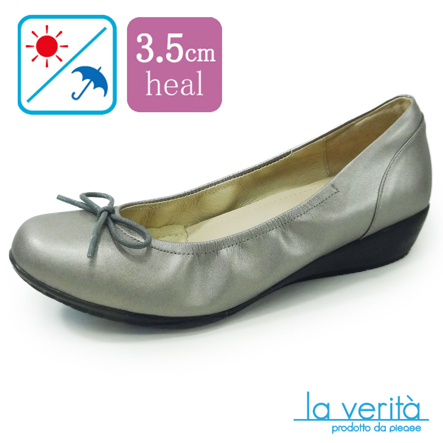 ラベリータ （レッチェ・Lecce ）no.2070 ／シンプルでエターナル／3.5cmヒール／Laverita