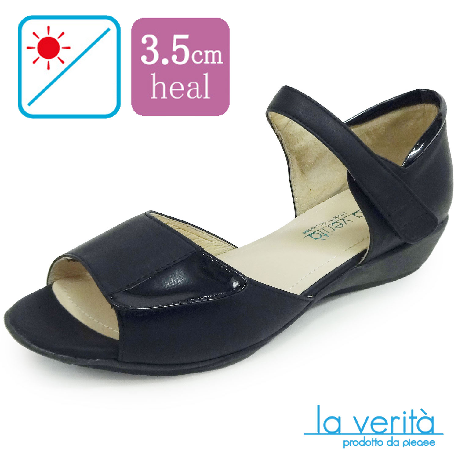 ラベリータ （サンレモ Sunremo）no.2511／サンダル／オープントゥパンプス／3.5cmヒール／Laverita　