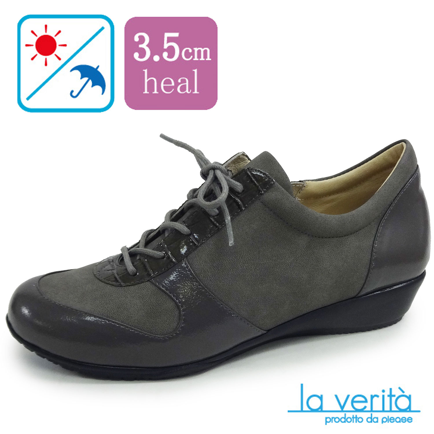 ラベリータ（モデナ・ Modena ）no.2164／ダークグレー／スニーカー／3.5cmヒール／Laverita　