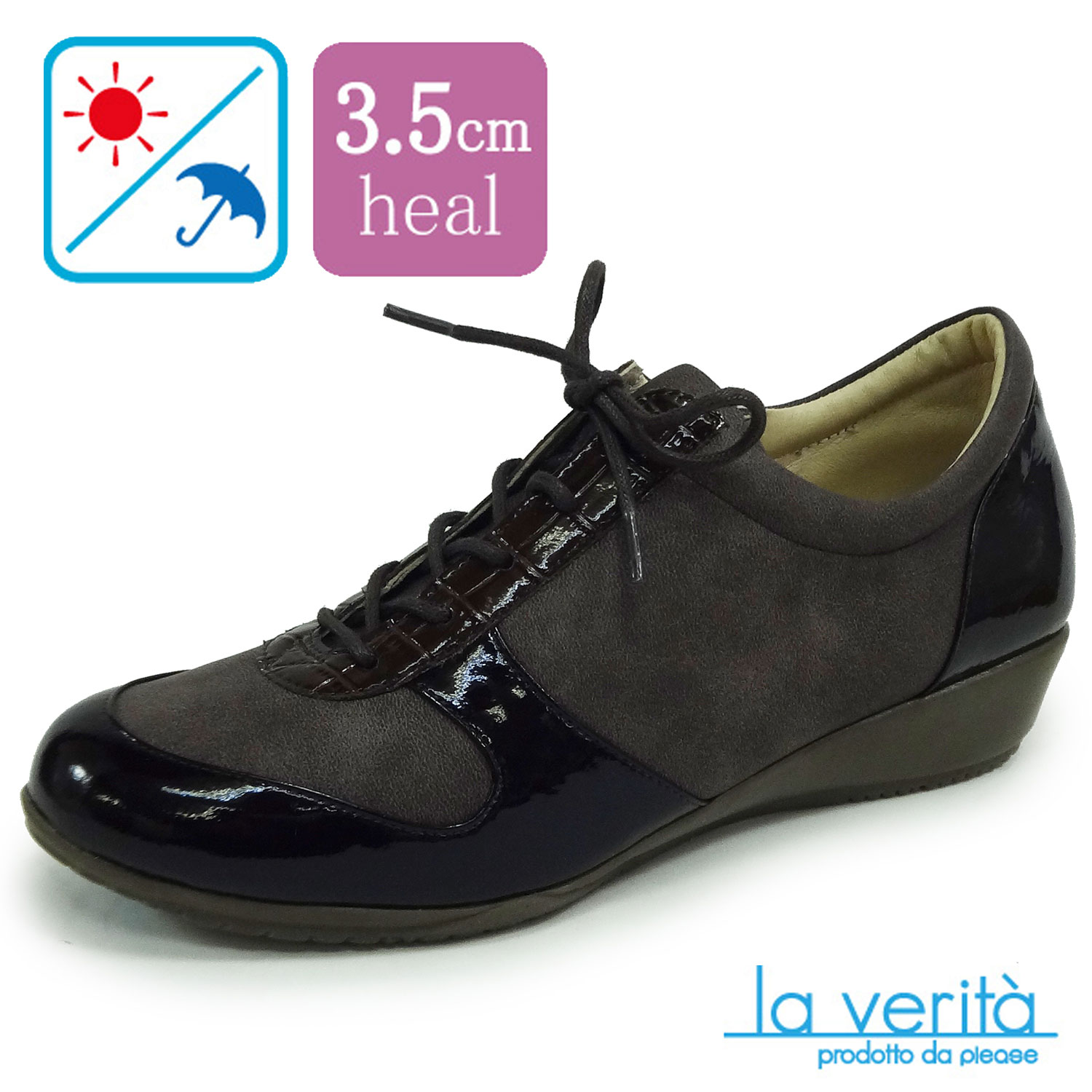 ラベリータ（モデナ・ Modena ）no.2164／ダークブラウン／スニーカー／3.5cmヒール／Laverita　