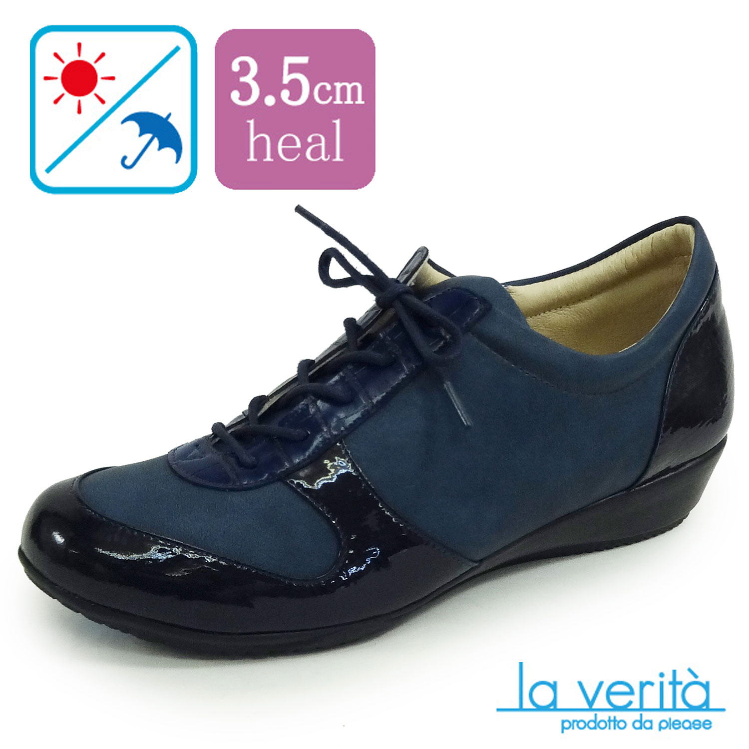 ラベリータ（モデナ・ Modena ）no.2164／ネイビー／スニーカー／3.5cmヒール／Laverita　