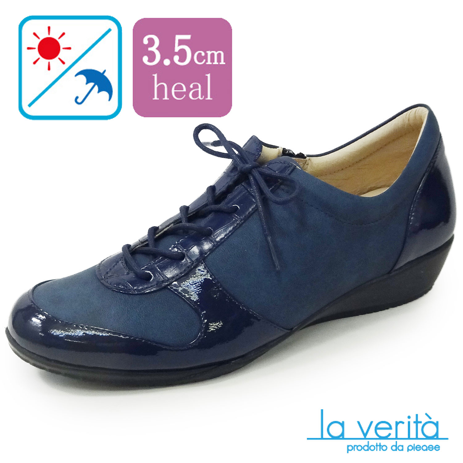 ラベリータ（モデナ・ Modena ）no.2165／ネイビー／スニーカー／3.5cmヒール／Laverita　
