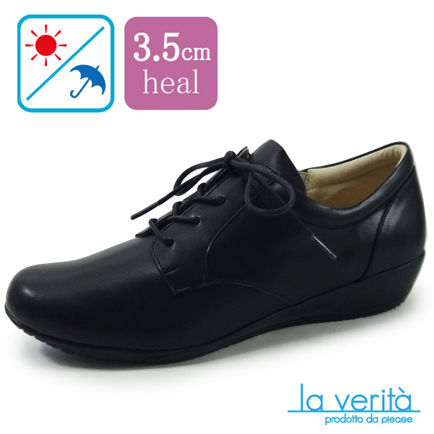 ラベリータ  (パルマ・ Parma ）no.2281／ブラック／レースアップスニーカー／3.5cmヒール／Laverita　