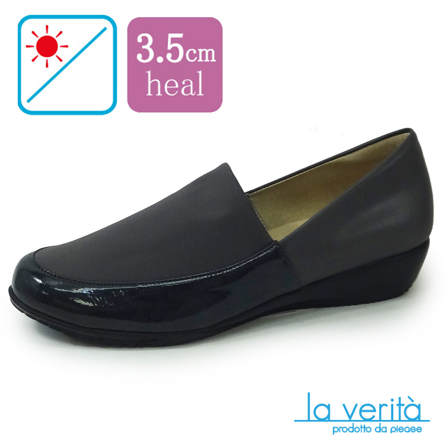 ラベリータ （テルニ・ Terni）no.2540／グレーストレッチ／ローファー／3.5cmヒール／Laverita
