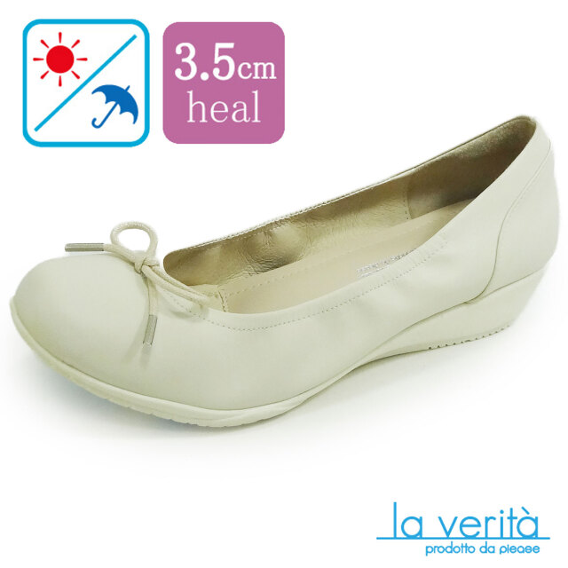 ラベリータ （レッチェ・Lecce ）no.2070 ／シンプルでエターナル／3.5cmヒール／Laverita