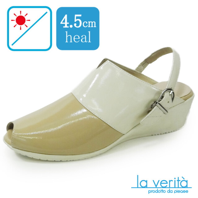 ラベリータ （クロトーネ・Crotone ）no.2300 ／スリッポン／3.5cmヒール／Laverita