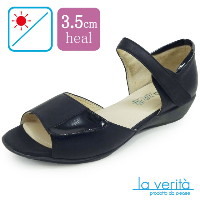 ラベリータ （サンレモ Sunremo）no.2511／サンダル／オープントゥパンプス／3.5cmヒール／Laverita　