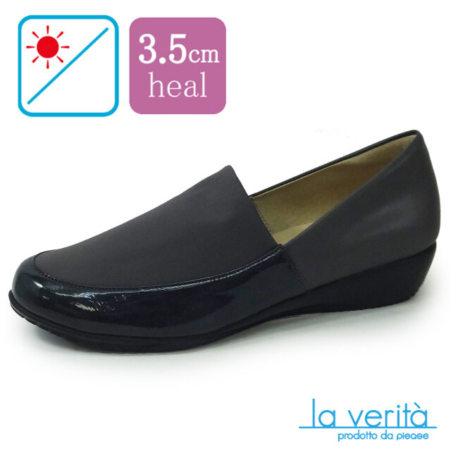 ラベリータ （テルニ・ Terni）no.2540／グレーストレッチ／ローファー／3.5cmヒール／Laverita