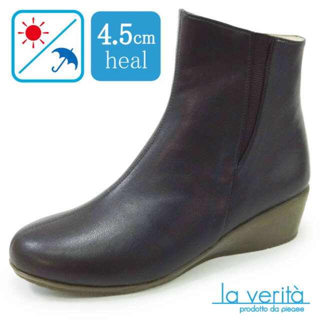 ラベリータ （バルレッタ・ Barletta）no.2321／ダークブラウン／サイドゴアブーツ／4.5cmヒール／Laverita
