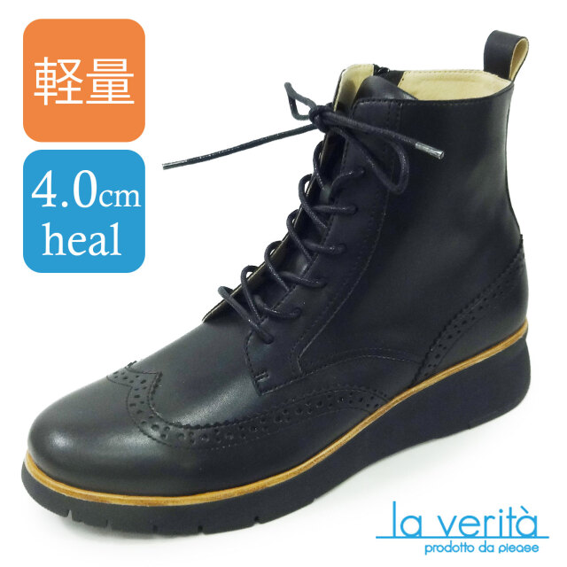 ラベリータ（ピストイア・Pistoia）No.4060／ショートブーツ／超軽量シューズ／厚底クッションソール／4.0cmヒール／土踏まずアーチサポートインソール.