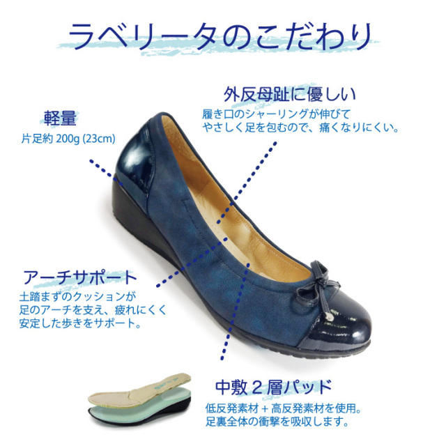 lave-kinou1-norain.jpg