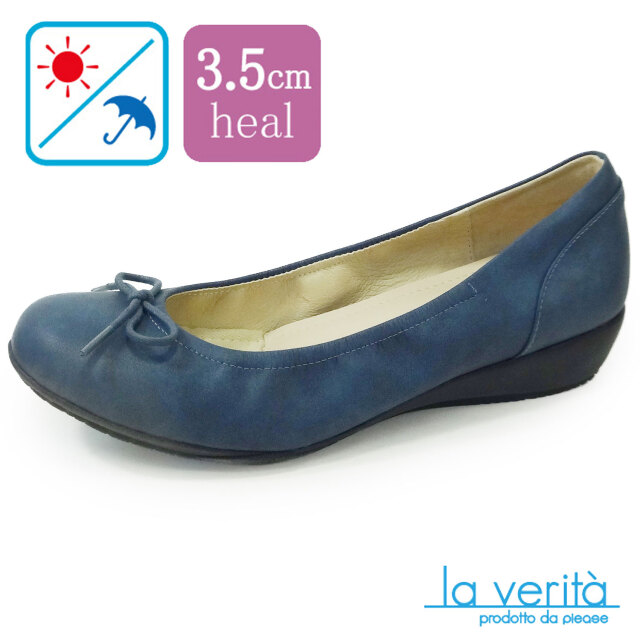 ラベリータ （レッチェ・Lecce ）no.2070 ／シンプルでエターナル／3.5cmヒール／Laverita
