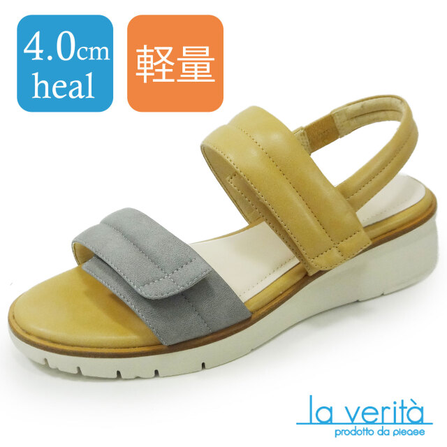 ラベリータ（サルディーニャ・Sardegna）No.4020／サンダル／超軽量シューズ／厚底クッションソール／4.0cmヒール.土踏まずアーチサポートインソール.