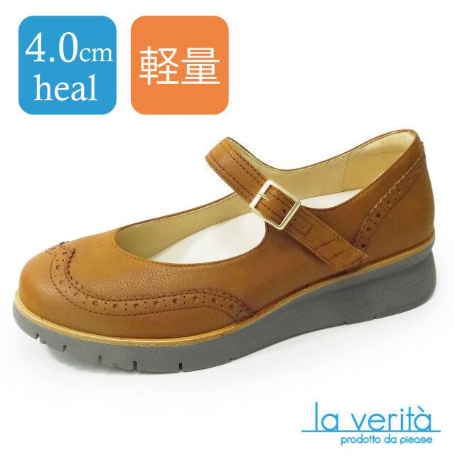 ラベリータ（バーリ・Bari）No.4100／ベルトパンプス／超軽量シューズ／厚底クッションソール／4.0cmヒール.土踏まずアーチサポートインソール.