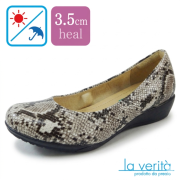 ラベリータ （ミラノ・ Milano）no.2152／パイソン／シンプルなプレーンタイプ／3.5cmヒール／Laverita