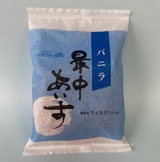 もなかアイスさん専用 最中アイス（バニラ）