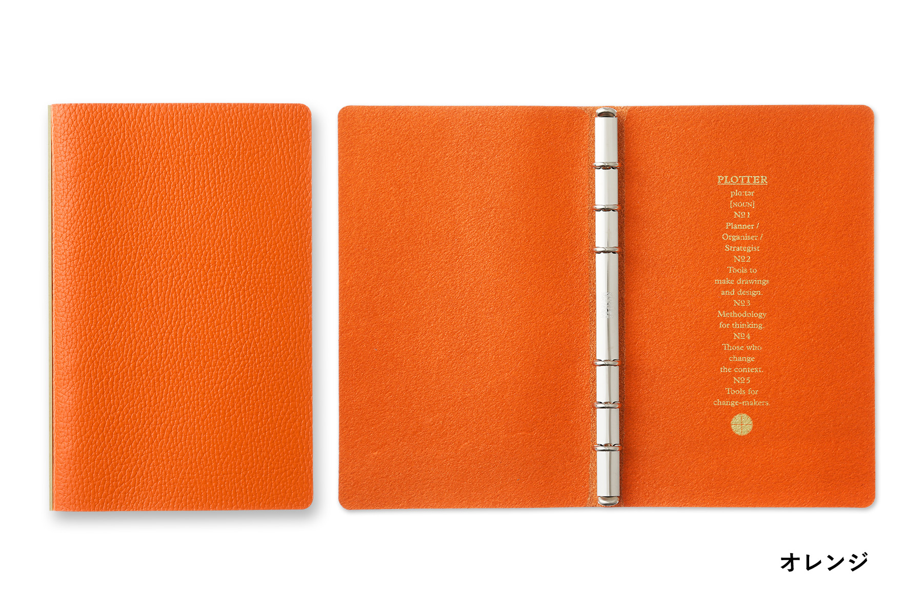 PLOTTER（プロッター）公式通販｜5003 レザーバインダー シュリンク 