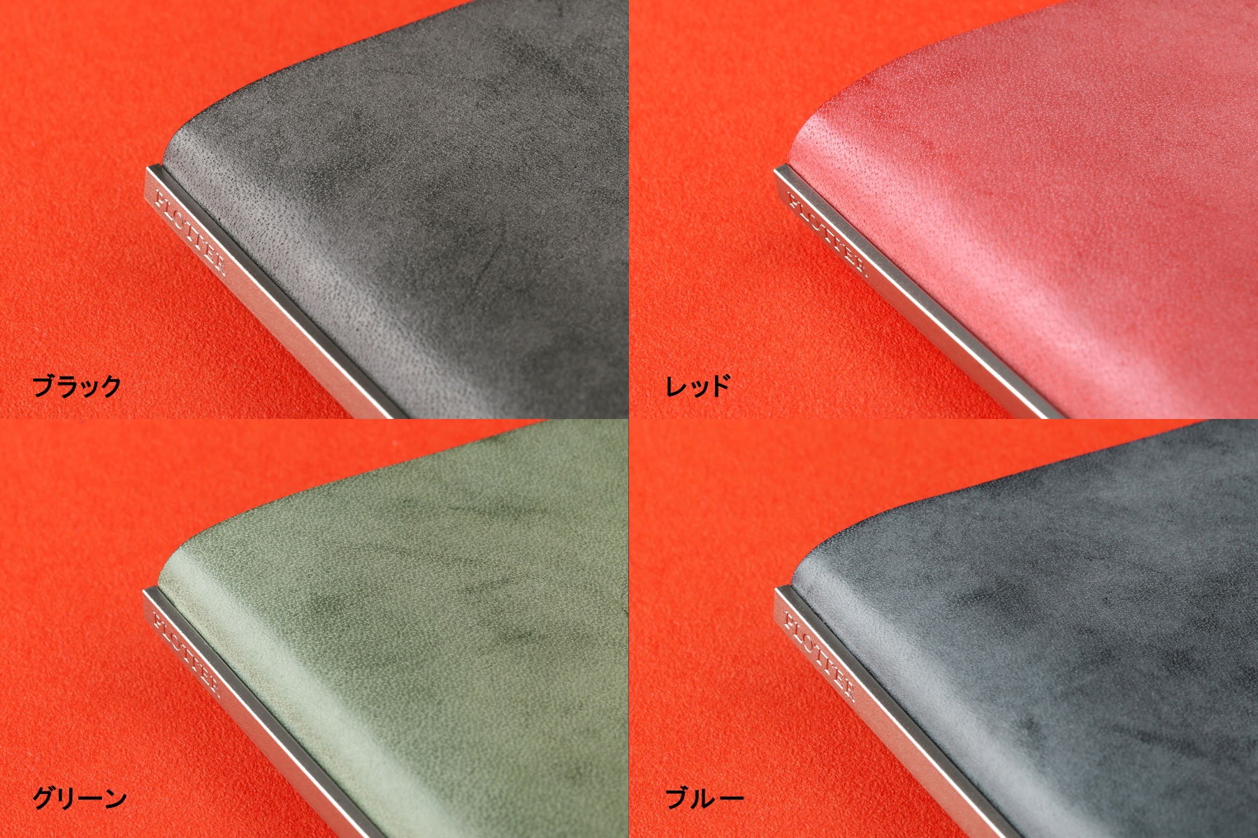 Plotter プロッター 公式通販 5015 レザーバインダー ブライドル ミニ5サイズ 手帳