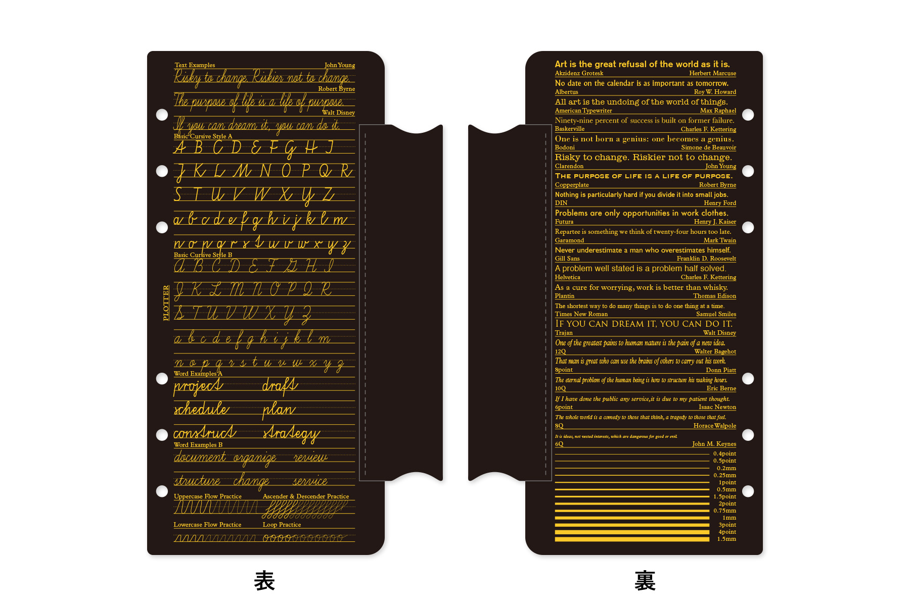 PLOTTER（プロッター）公式通販｜011 本革ペンホルダーリフター ナロー