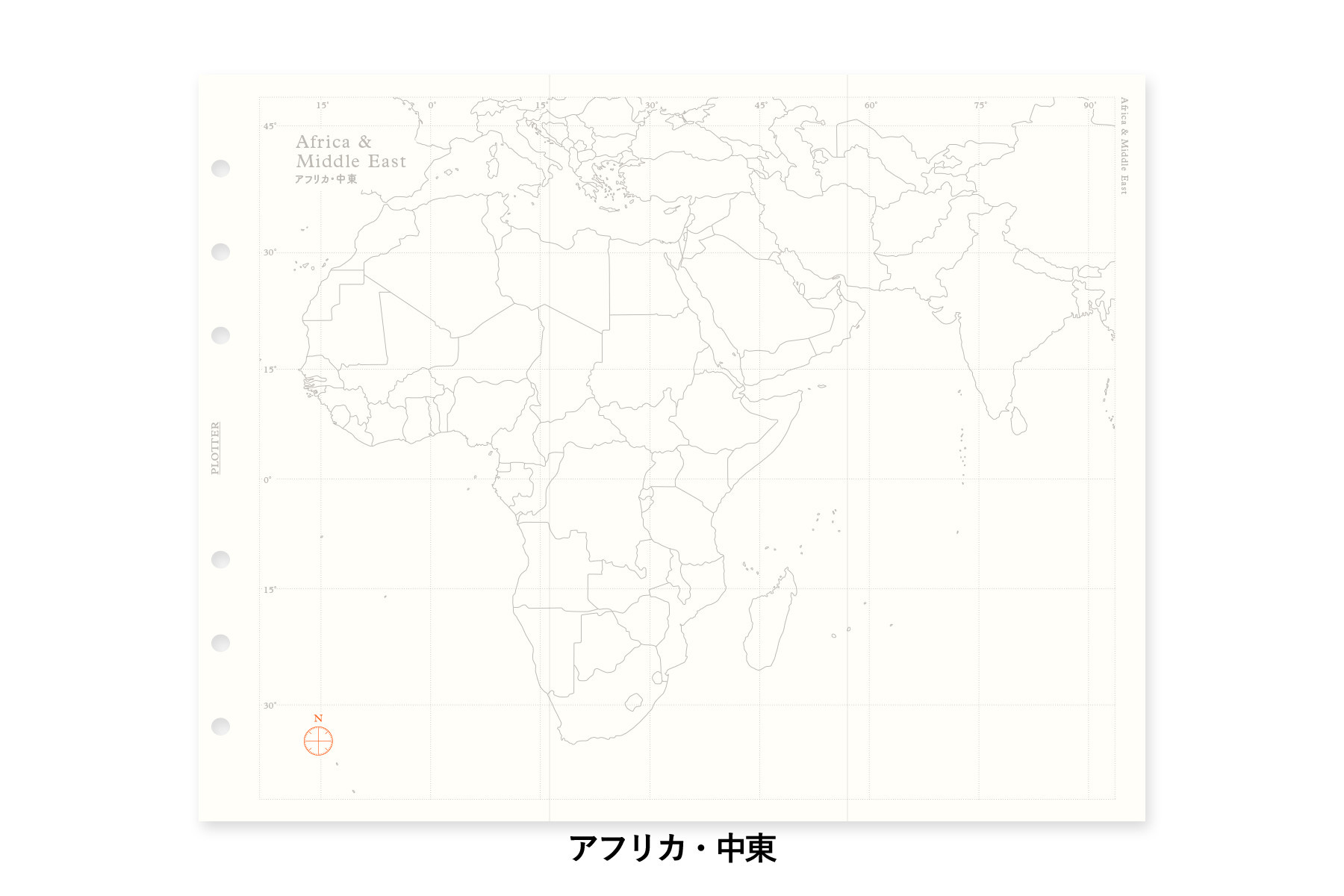Plotter プロッター 公式通販 017 ワールドマップ 世界白地図 ナローサイズ