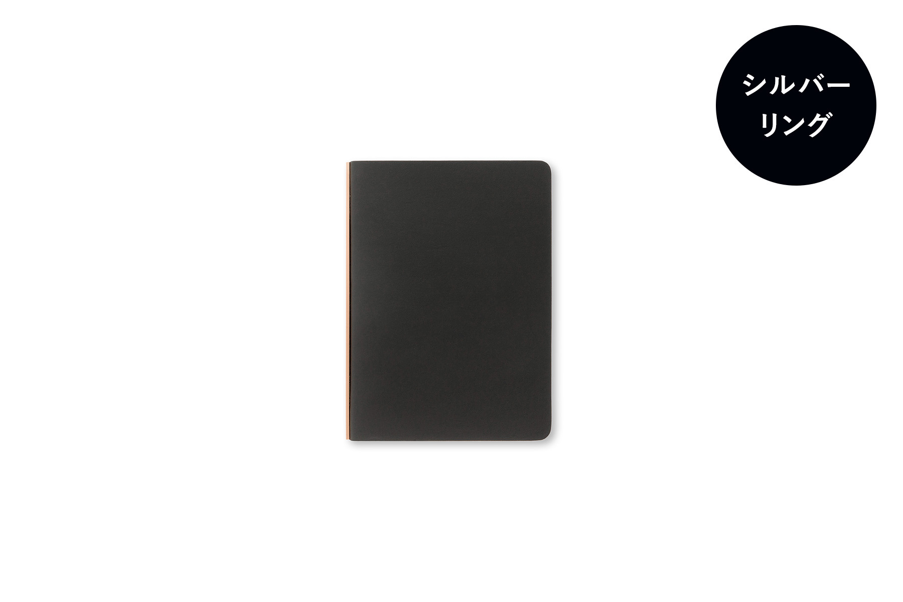 【送料無料】 5012 6穴リングレザーバインダー リスシオ ミニサイズ