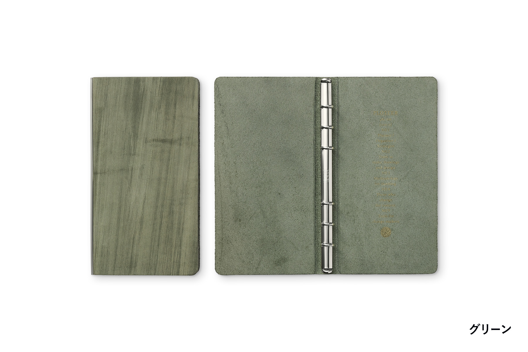 PLOTTER（プロッター）公式通販｜5016 レザーバインダー ホースヘアー  