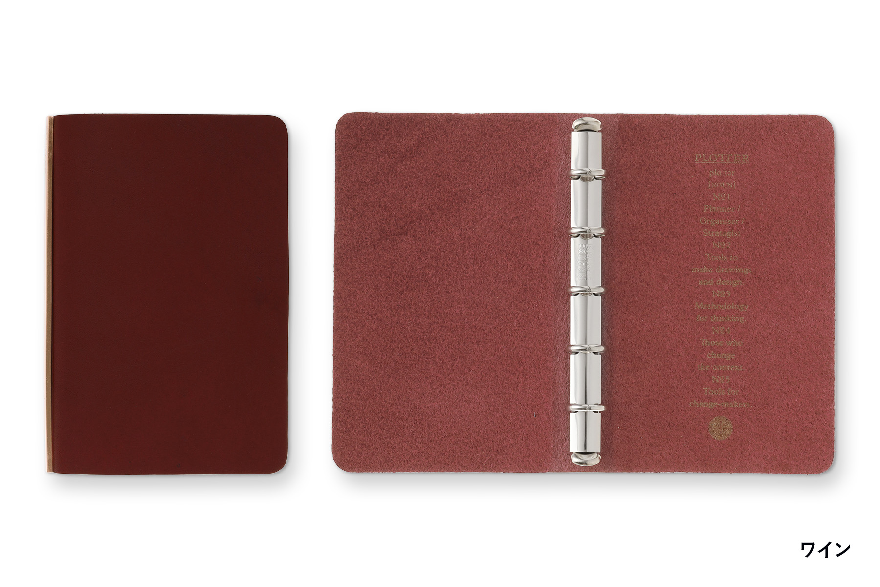 PLOTTER（プロッター）公式通販｜5012 レザーバインダー リスシオ ミニ  