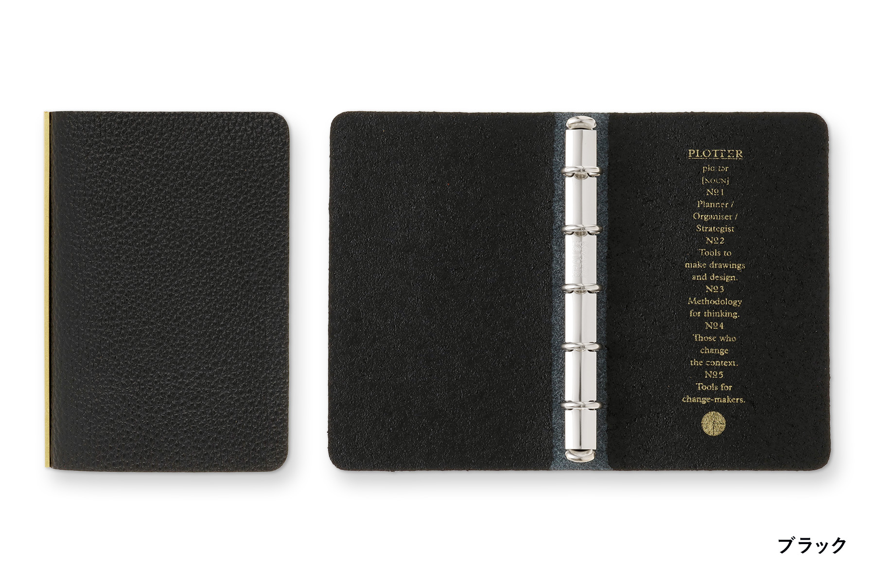 PLOTTER（プロッター）公式通販｜5003 レザーバインダー シュリンク  